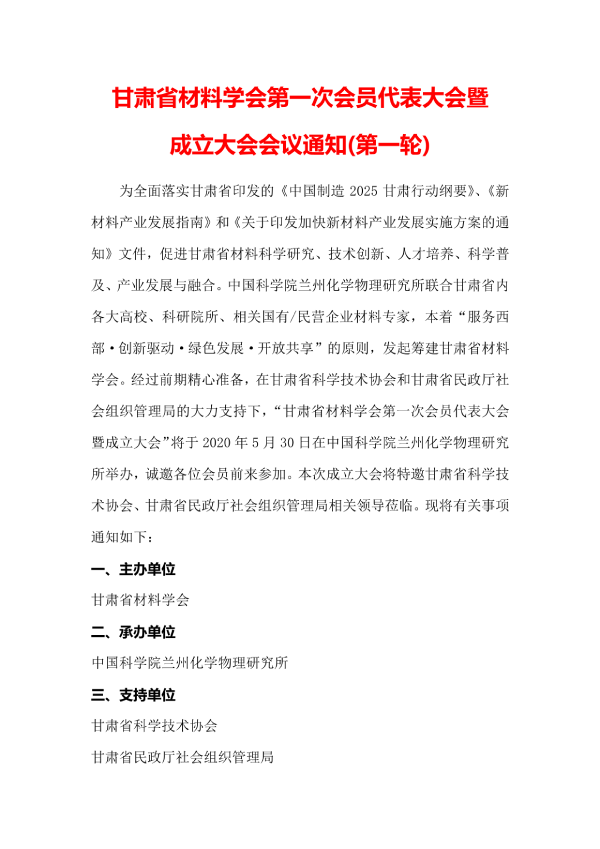 1589857093201065.png 1(1).png