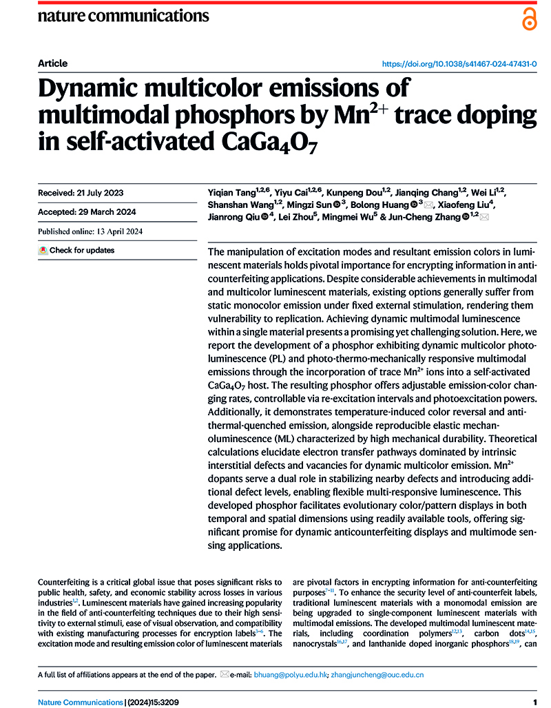 1735200290165631.jpg Dynamic multicolor emissions of multimodal phosphors by Mn2+ trace doping in self-activated CaGa4O7-1.jpg