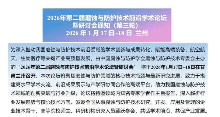 1768362123920616.png 1.png